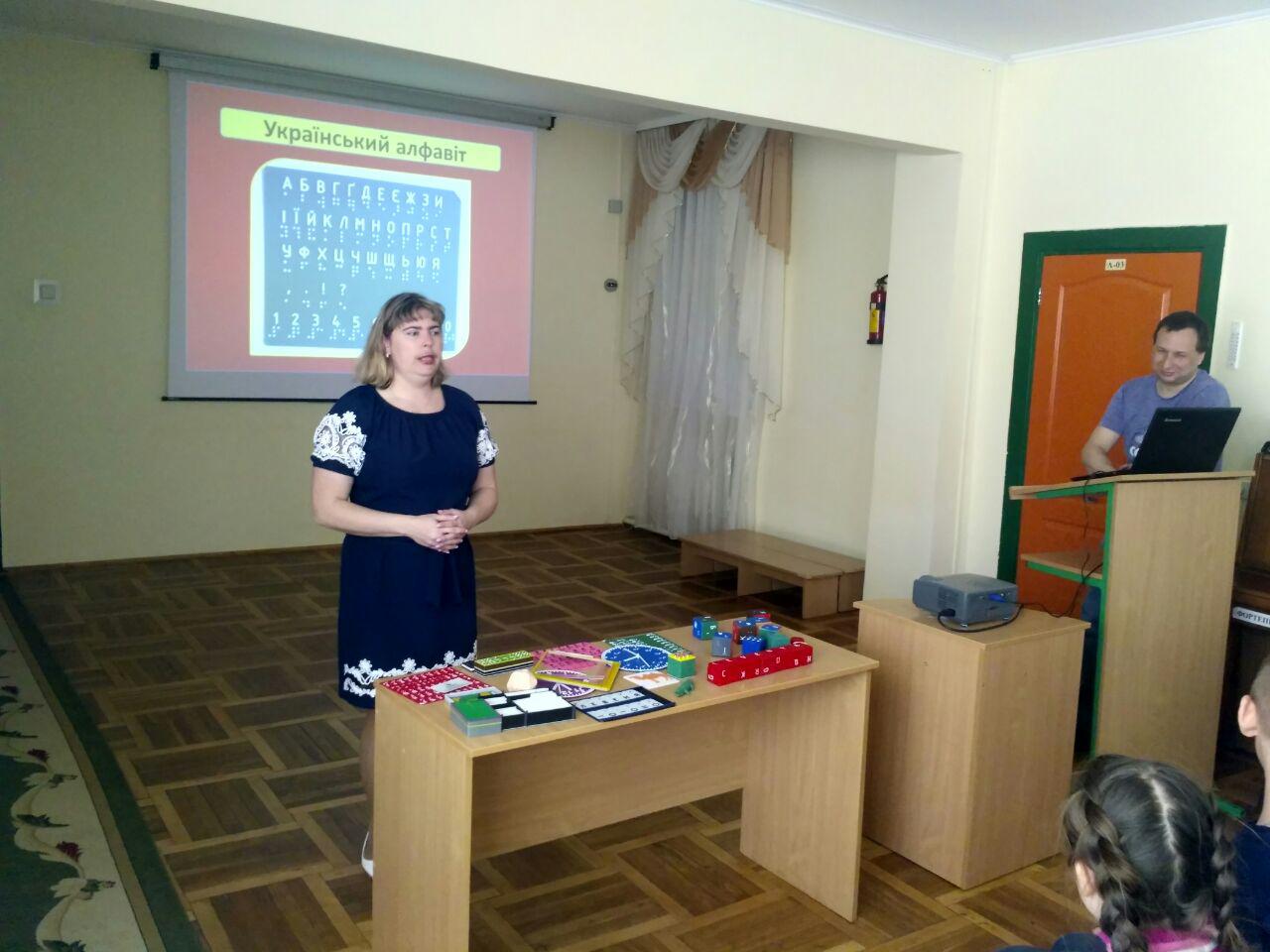 Розпочато проект «3D-друк на допомогу незрячим та слабозорим» за фінансової підтримки Rotary Club Rivne Ukraine та Rotary Club Alliston Canada