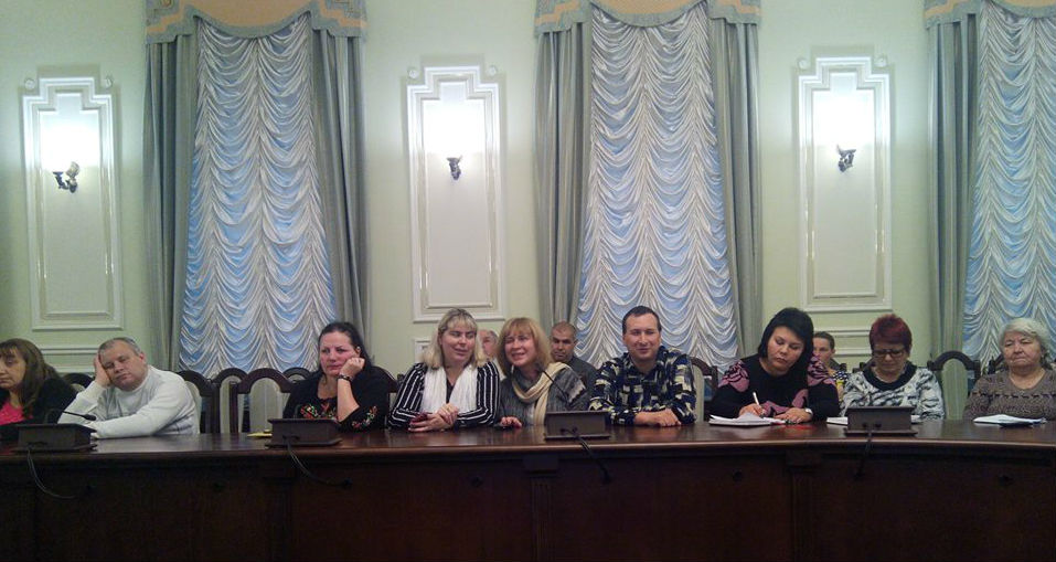 Всеукраїнська конференції «Створення центрів соціально-правової підтримки осіб з інвалідністю – запорука виконання Конвенції ООН про права осіб з інвалідністю»