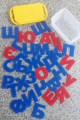 Набір тактильних букв українськоо алфавіту